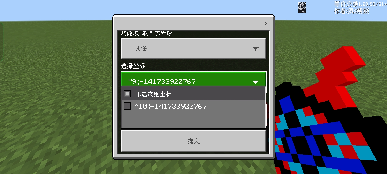 Screenshot_2024-05-04-13-08-28-79_5c8300b655012b1930f2e0a7b81bf6a9.jpg