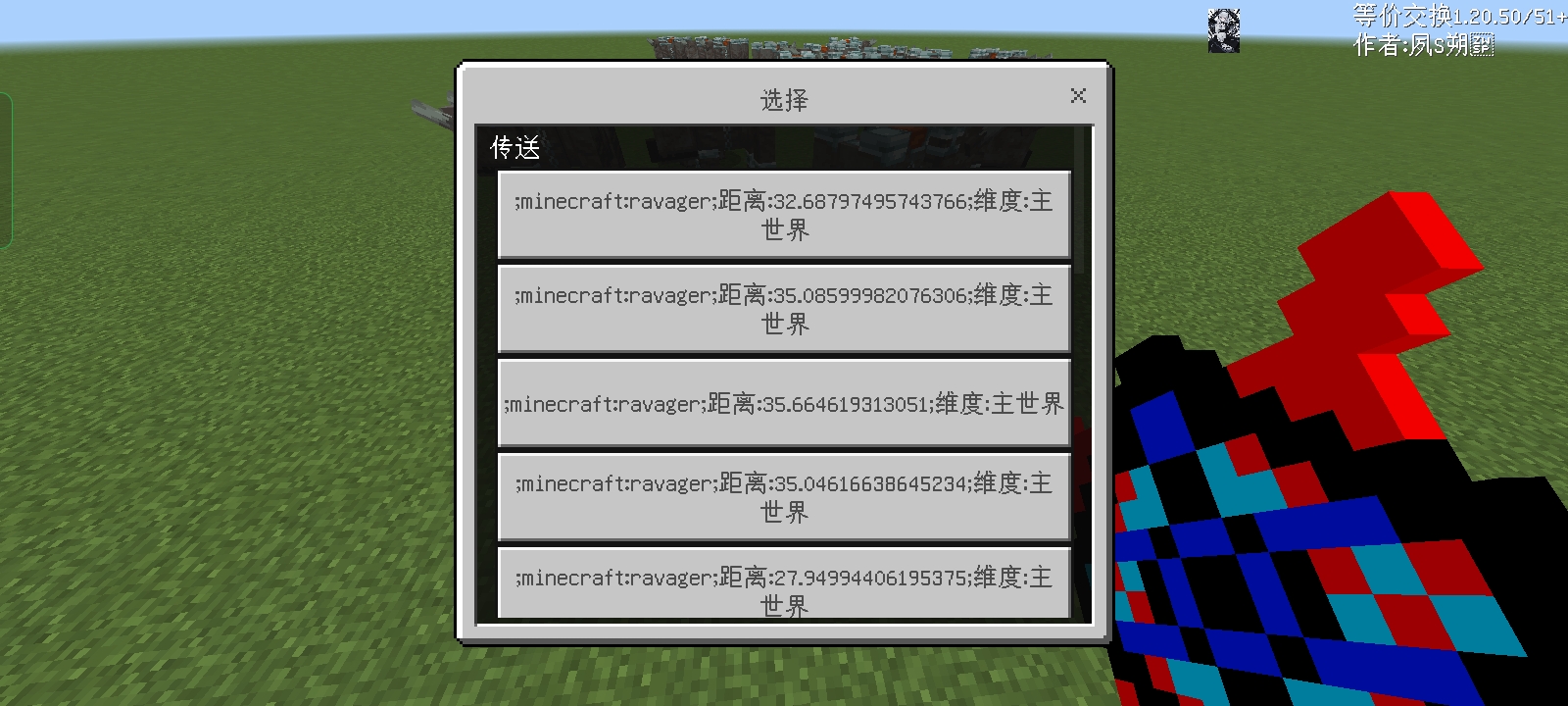 Screenshot_2024-05-04-13-10-09-10_5c8300b655012b1930f2e0a7b81bf6a9.jpg