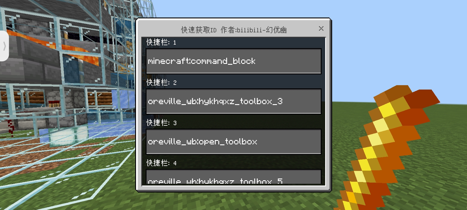 Screenshot_2024-08-28-02-30-45-32_5c8300b655012b1930f2e0a7b81bf6a9.jpg