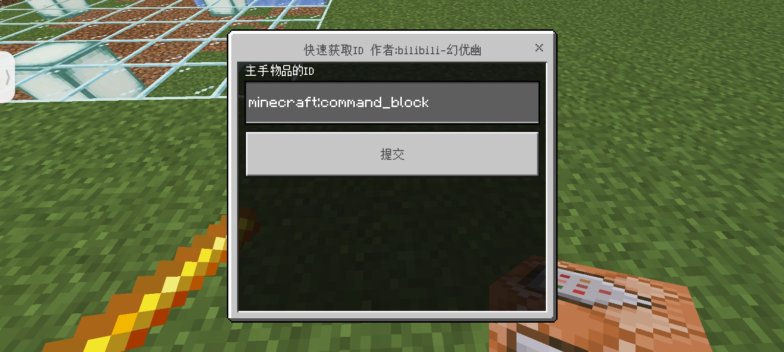 Screenshot_2024-08-28-02-31-12-57_5c8300b655012b1930f2e0a7b81bf6a9.jpg