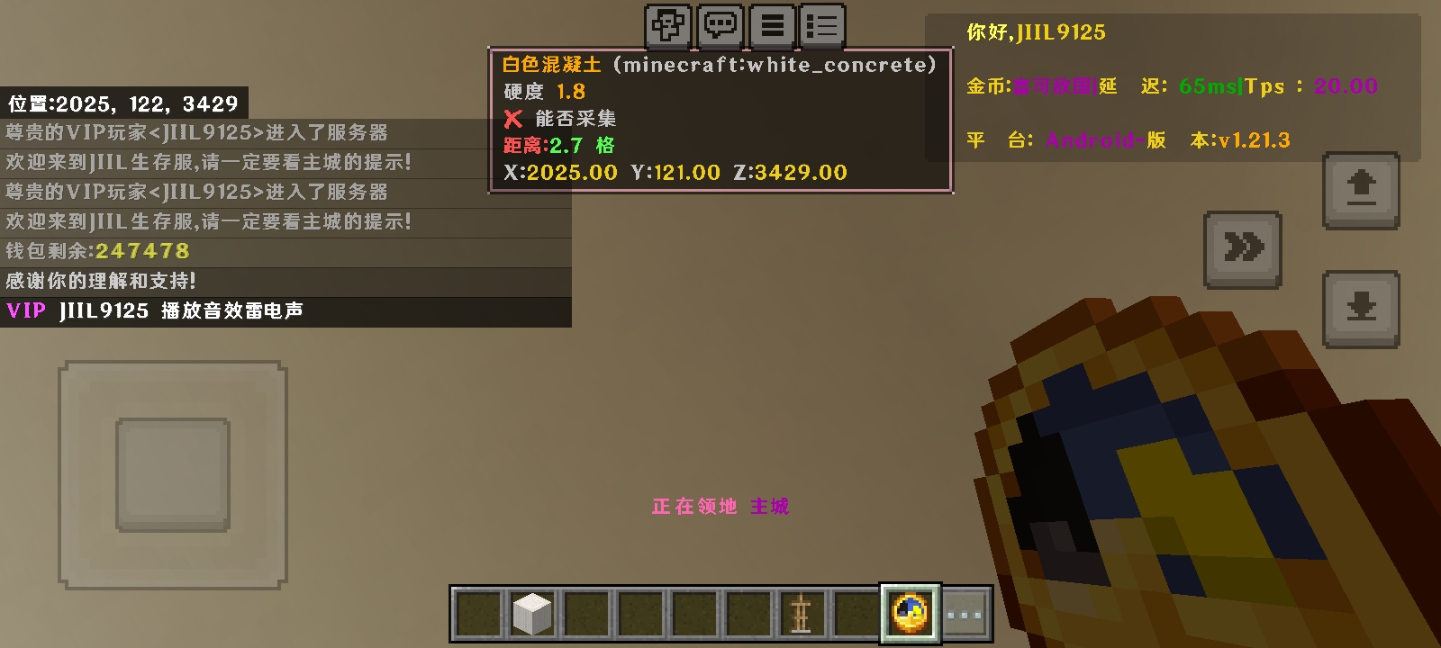 Screenshot_2024-11-17-08-12-35-28_5c8300b655012b1930f2e0a7b81bf6a9.jpg
