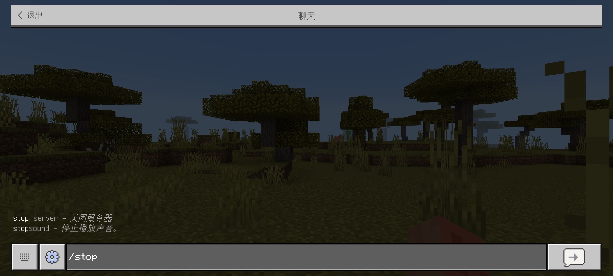 Screenshot_2022-10-31-13-57-10-98_5c8300b655012b1.jpg