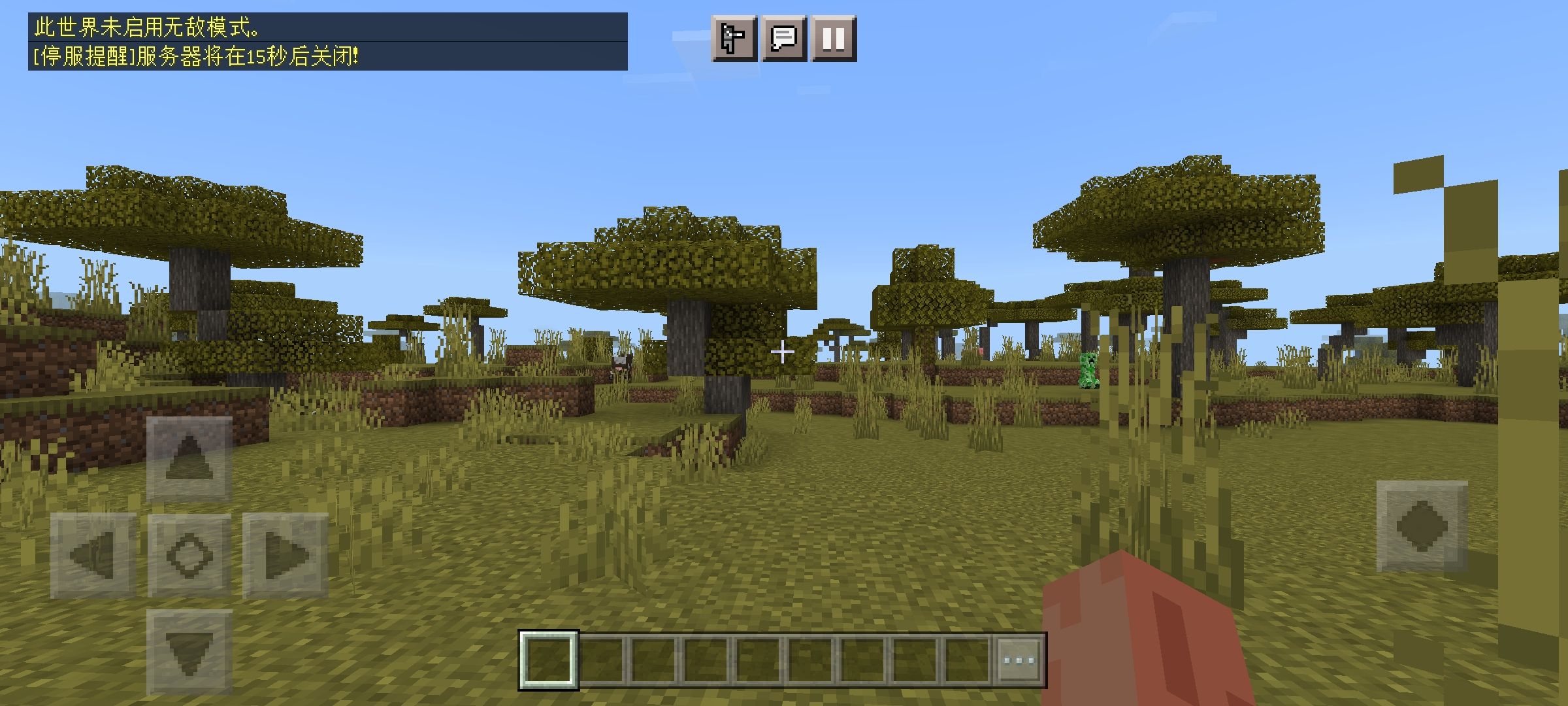 Screenshot_2022-10-31-13-57-32-99_5c8300b655012b1.jpg
