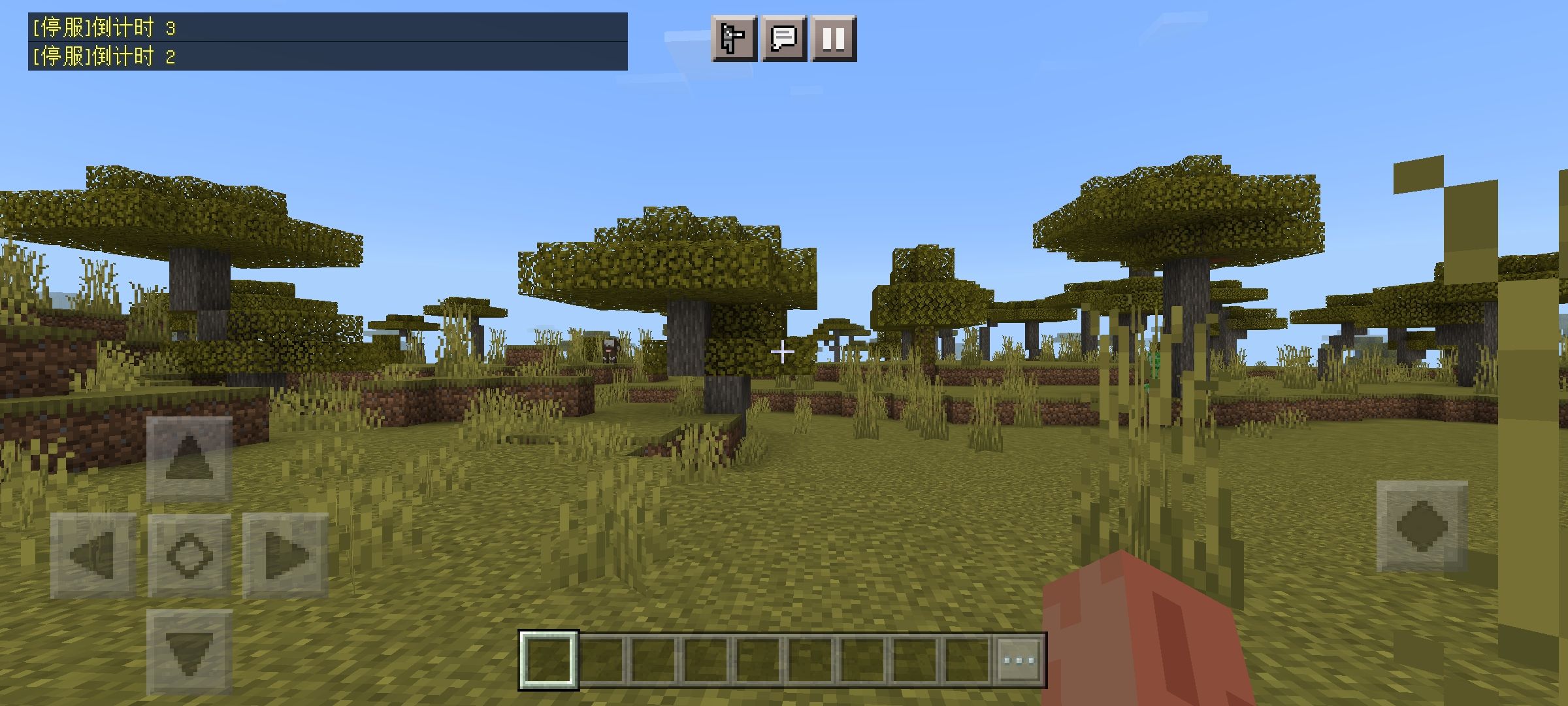Screenshot_2022-10-31-13-57-41-07_5c8300b655012b1.jpg