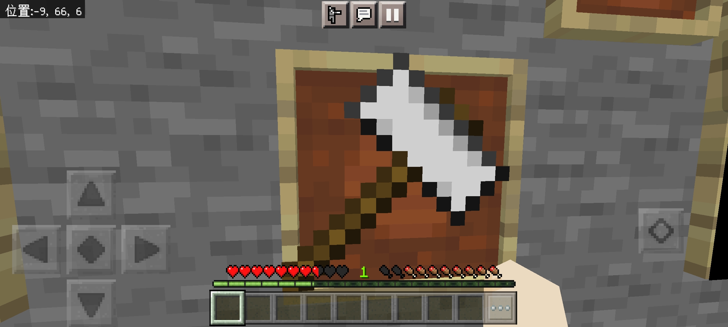 Screenshot_2023-05-07-17-06-59-66_5c8300b655012b1.jpg