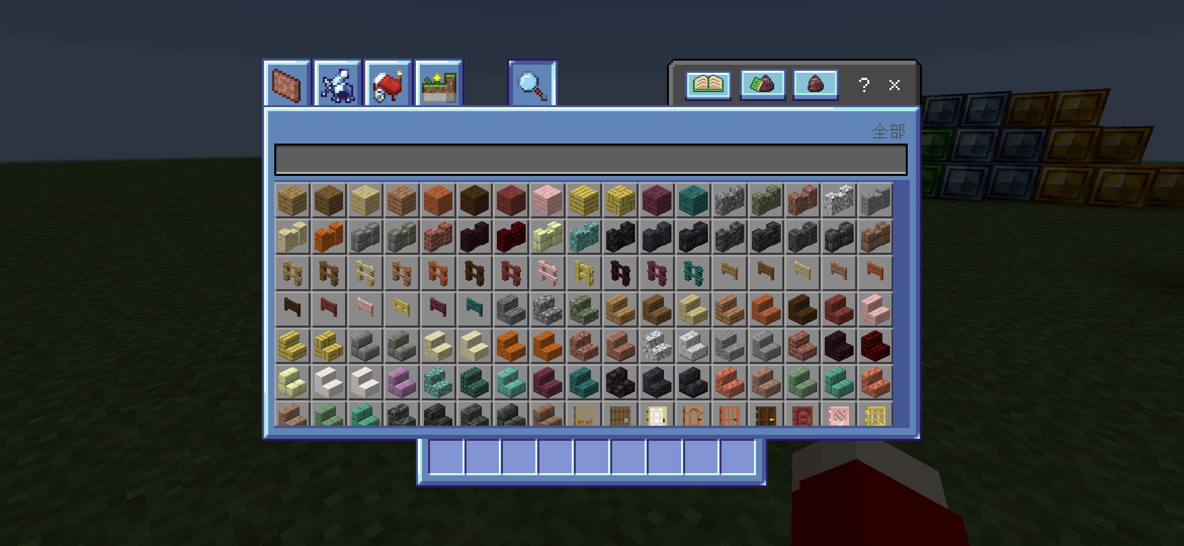 Screenshot_2023-06-24-12-48-06-44_5c8300b655012b1.jpg