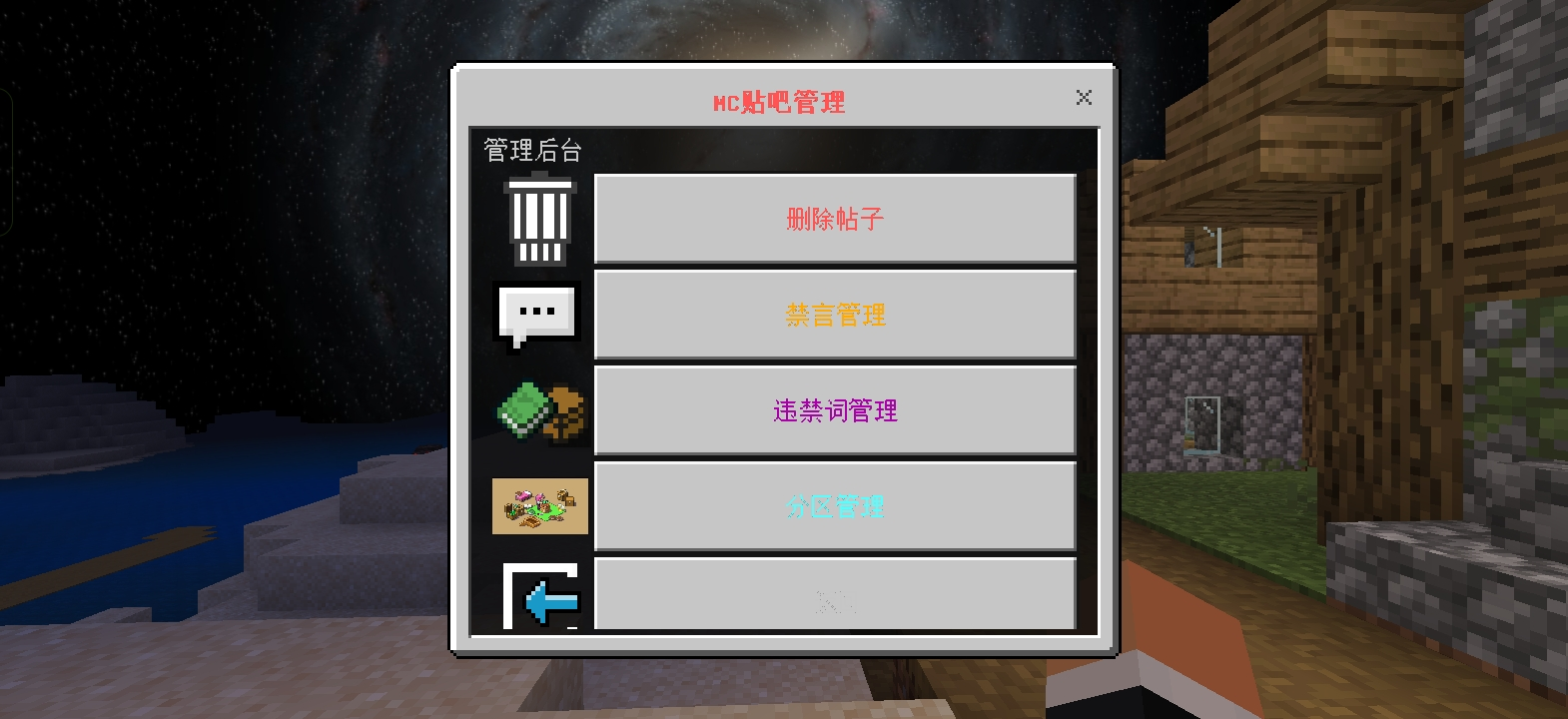 Screenshot_2026-06-27-18-16-19-02_5c8300b655012b1.webp