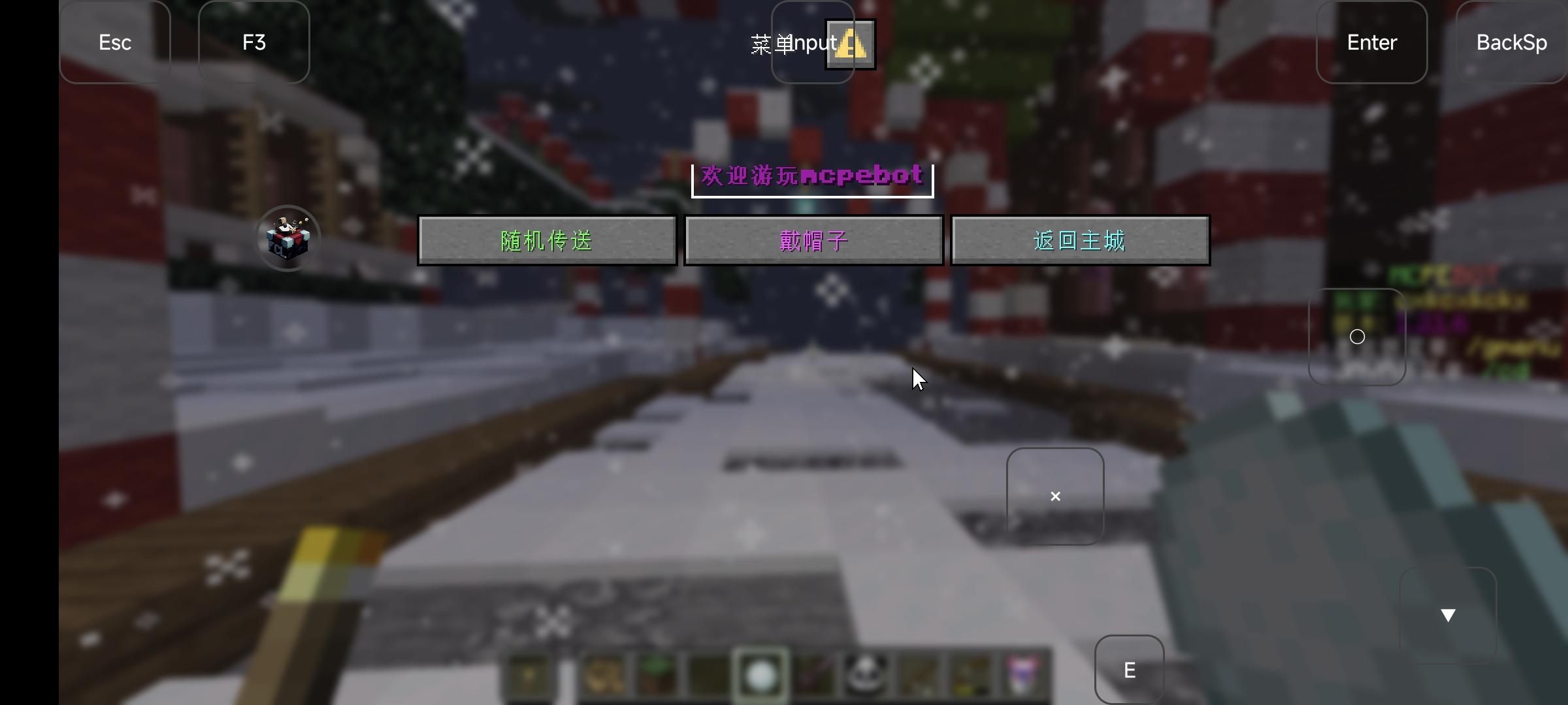 Screenshot_2025-06-30-13-41-44-872_com.antutu.ABe.webp