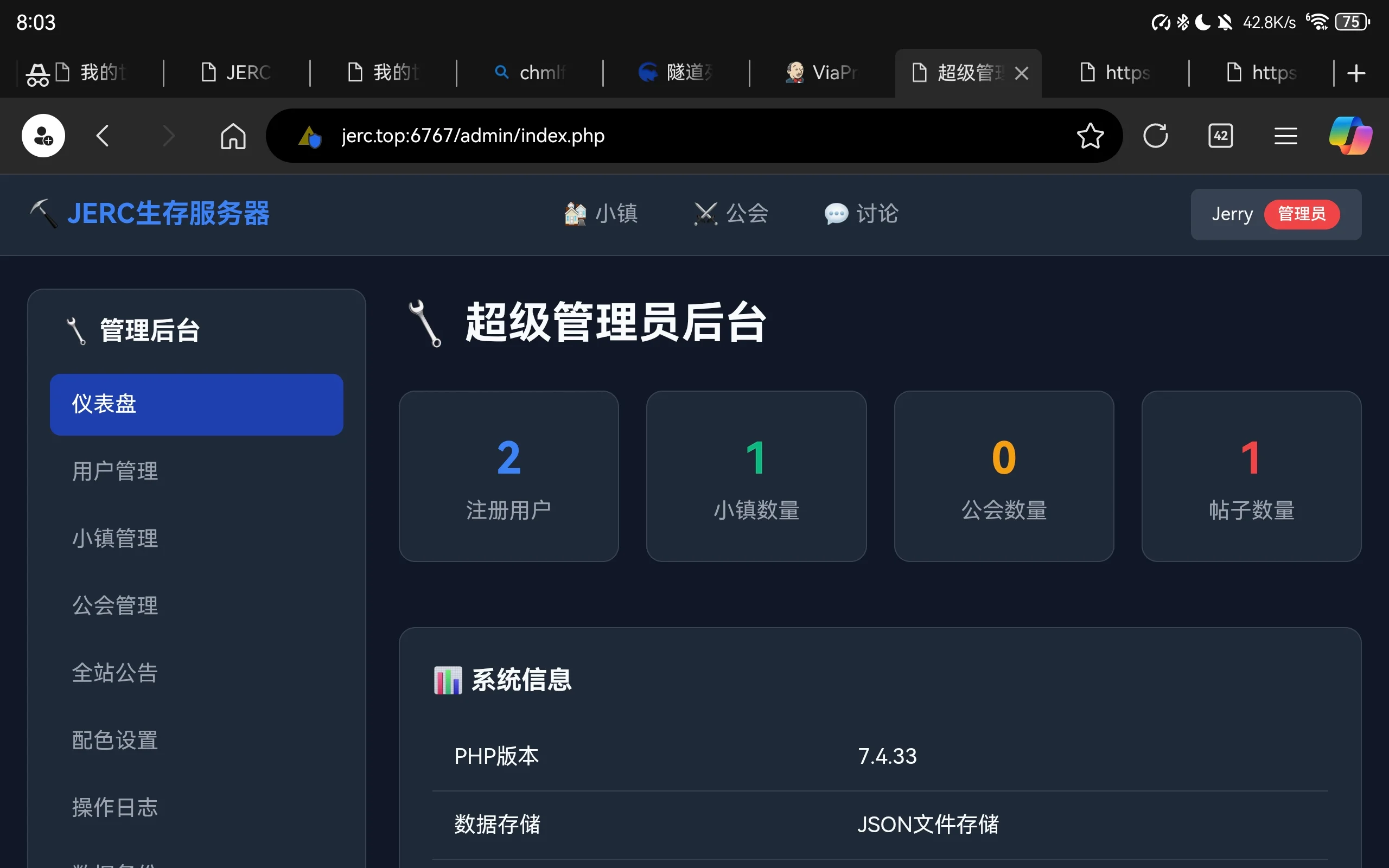 Screenshot_20260615_200311_com.microsoft.emmx.webp