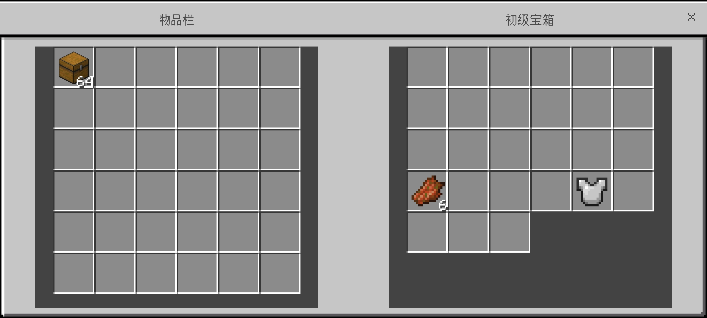 Screenshot_2024-05-05-13-03-47-869_com.mojang.min.jpg