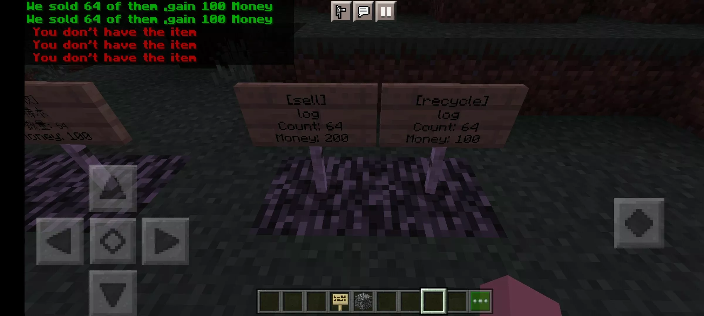 Screenshot_2021-09-15-17-54-09-328_com.mojang.min.jpg