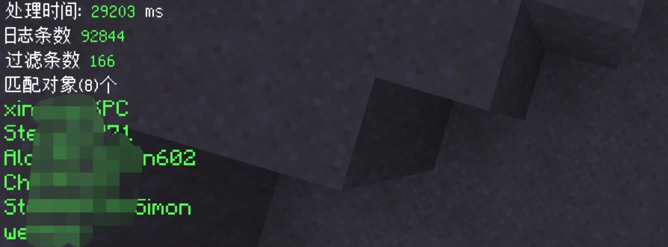 Screenshot_20240127_132544_com.mojang.minecraftpe_edit_684619302002822.jpg