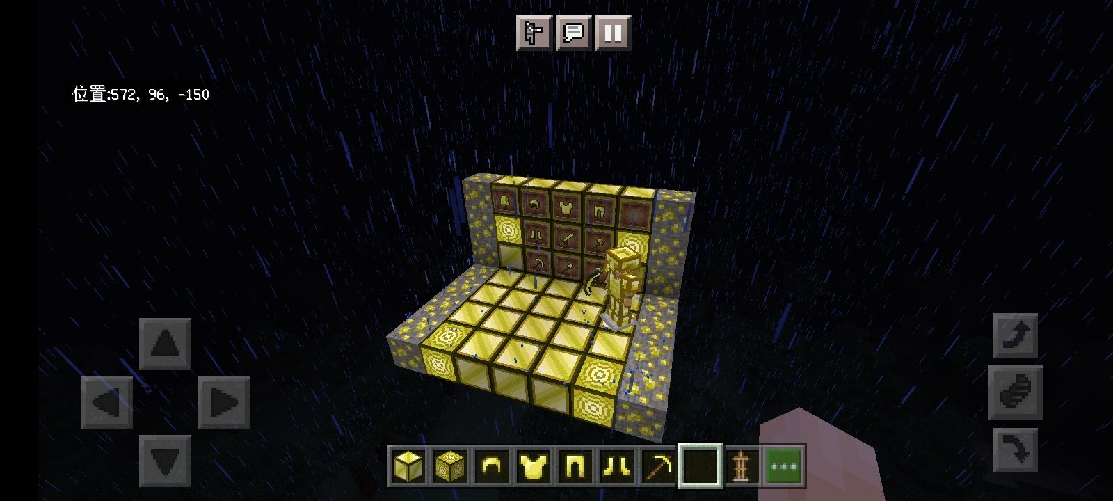 Screenshot_2022-02-24-16-14-35-274_com.mojang.minecraftpe.jpg