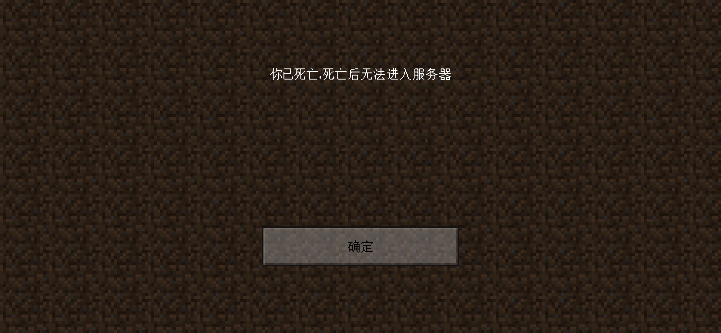 Screenshot_2022-10-16-16-49-46-700_com.mojang.minecraftpe.jpg