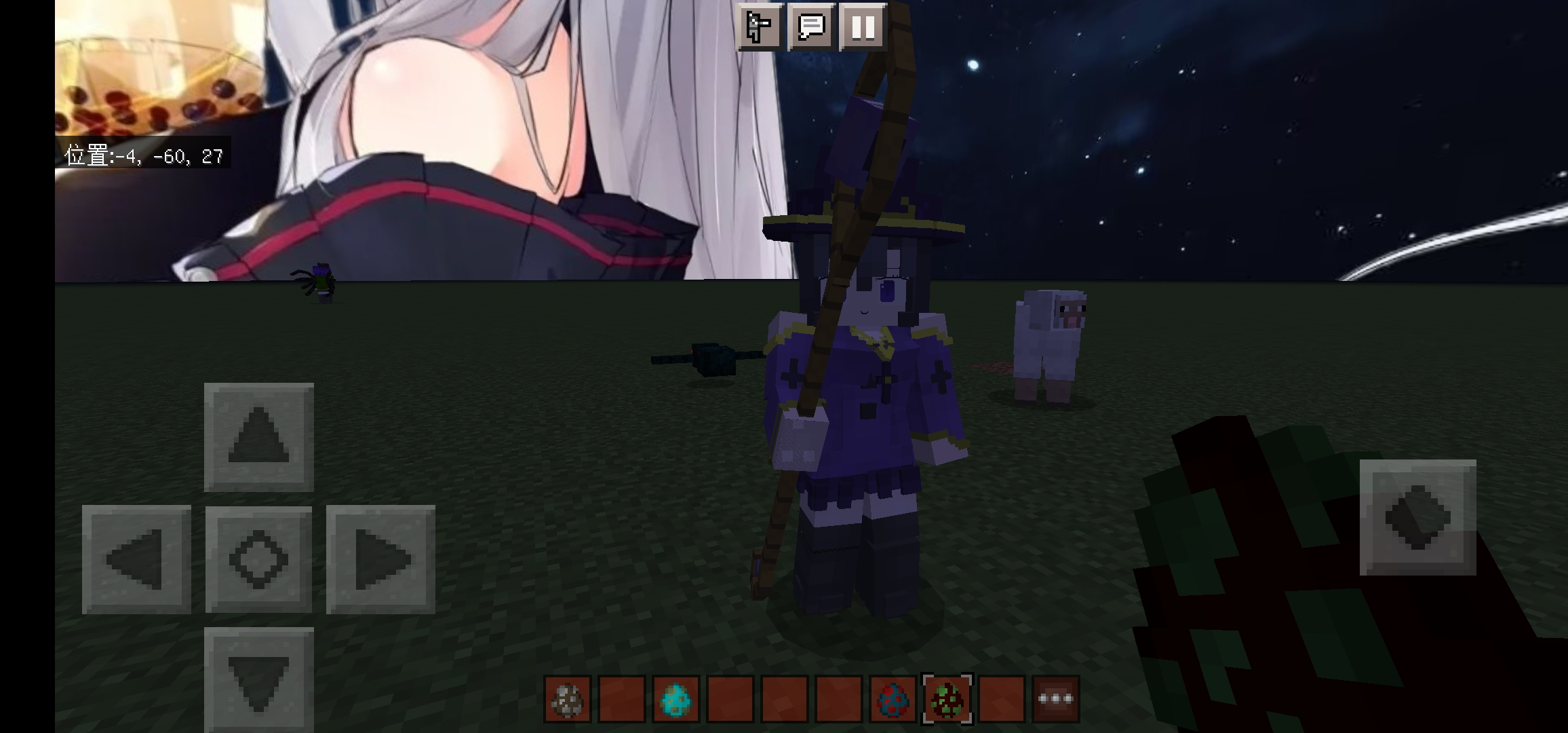 Screenshot_20230803_001843_com.mojang.minecraftpe.jpg