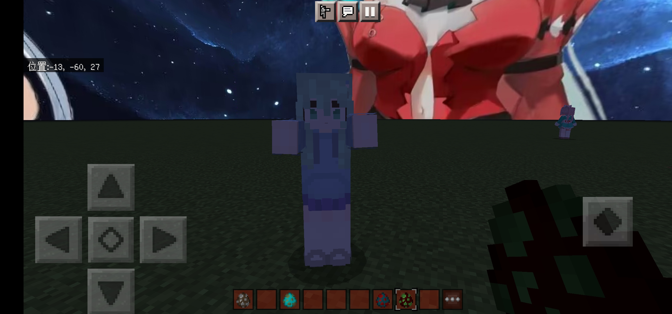 Screenshot_20230803_001850_com.mojang.minecraftpe.jpg