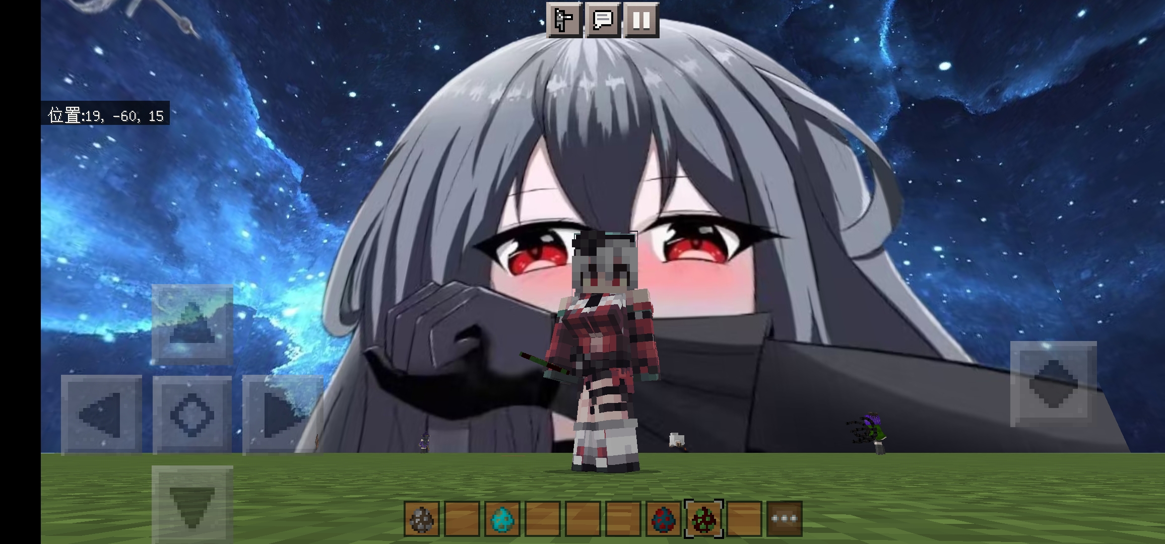 Screenshot_20230803_002102_com.mojang.minecraftpe.jpg
