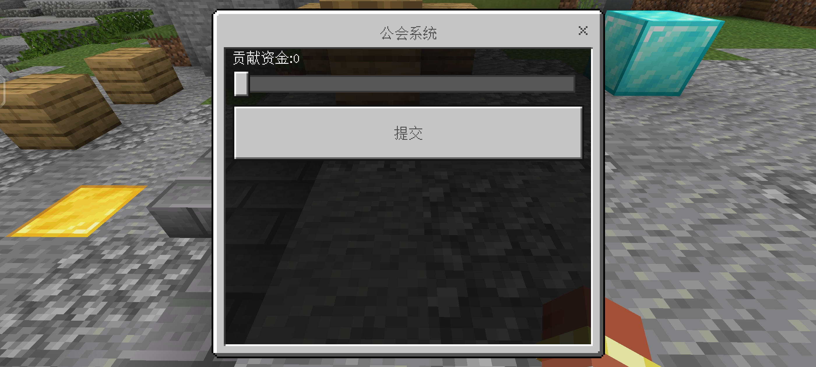 Screenshot_20231005_103942_com.mojang.minecraftpe.jpg