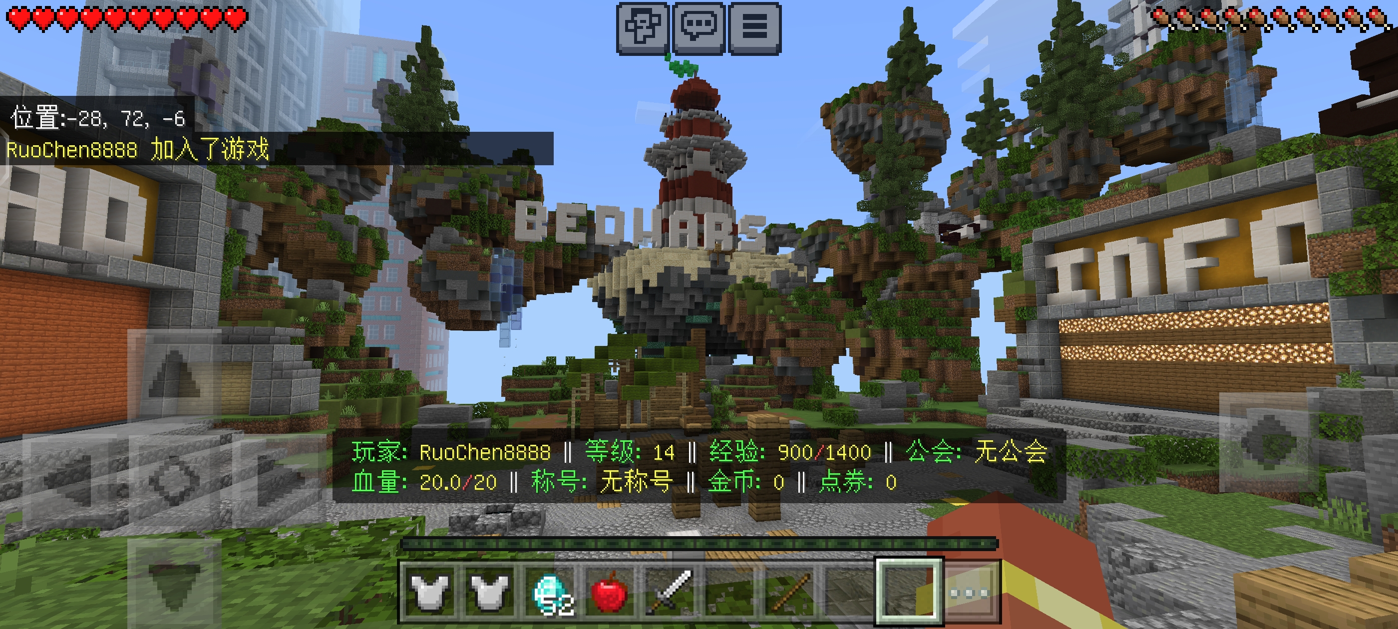 Screenshot_20231005_103810_com.mojang.minecraftpe.jpg