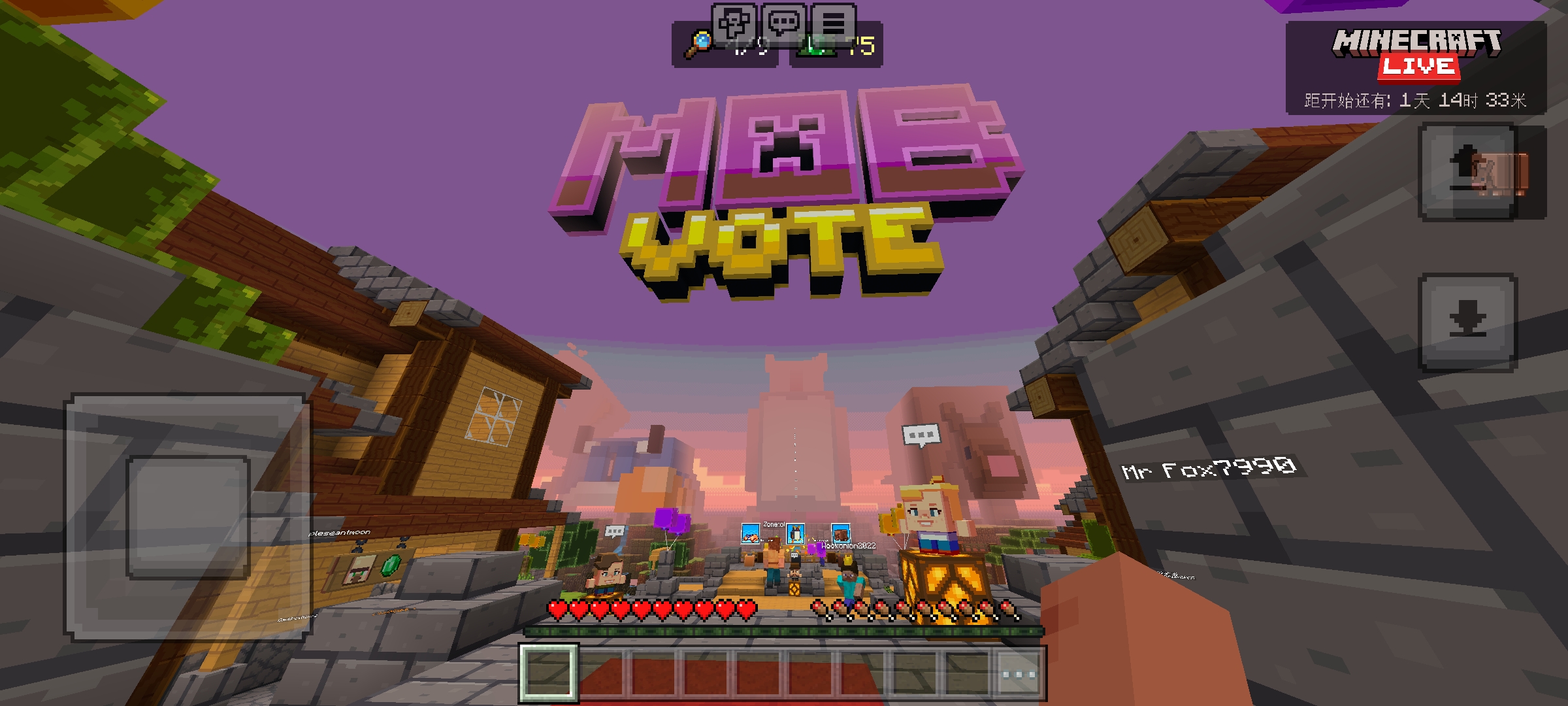 Screenshot_2023-10-14-10-26-50-888_com.mojang.minecraftpe.jpg