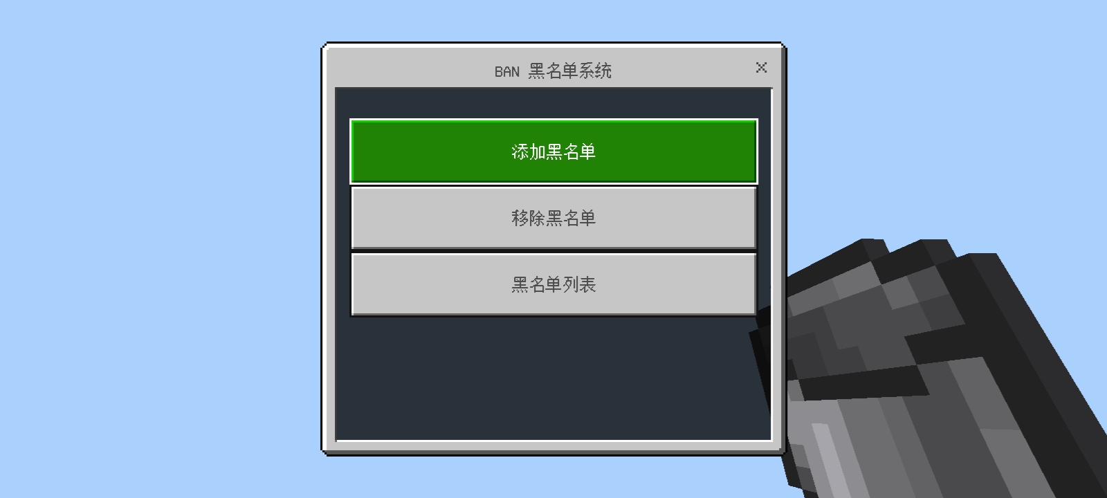 Screenshot_20240916_103140_com.mojang.minecraftpe.jpg