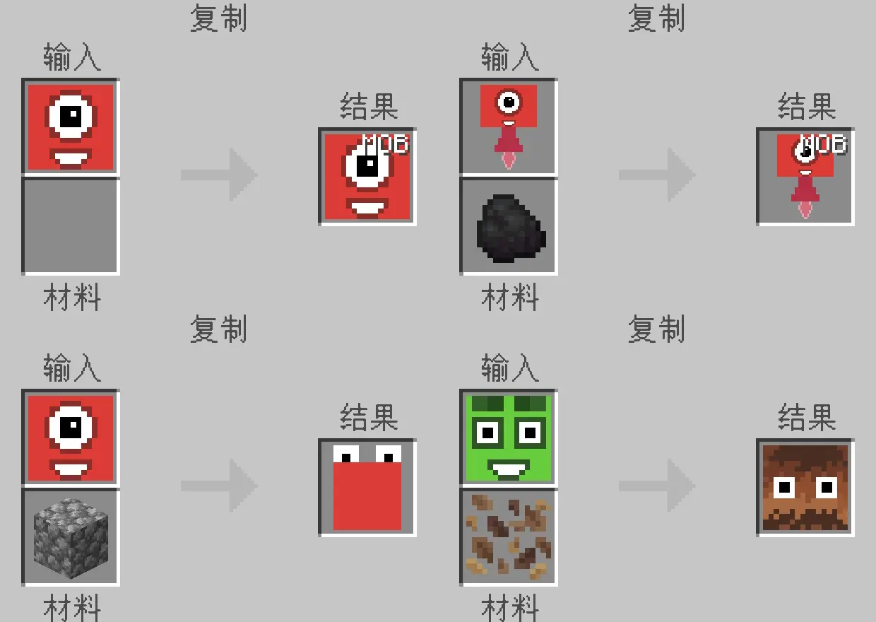 Screenshot_20260926_141853_com_mojang_minecraftpe_MainActivity.webp