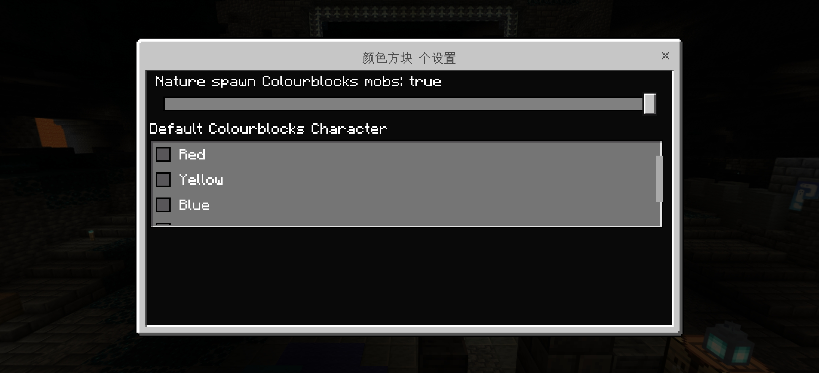 Screenshot_20261002_073157_com_mojang_minecraftpe_MainActivity.webp