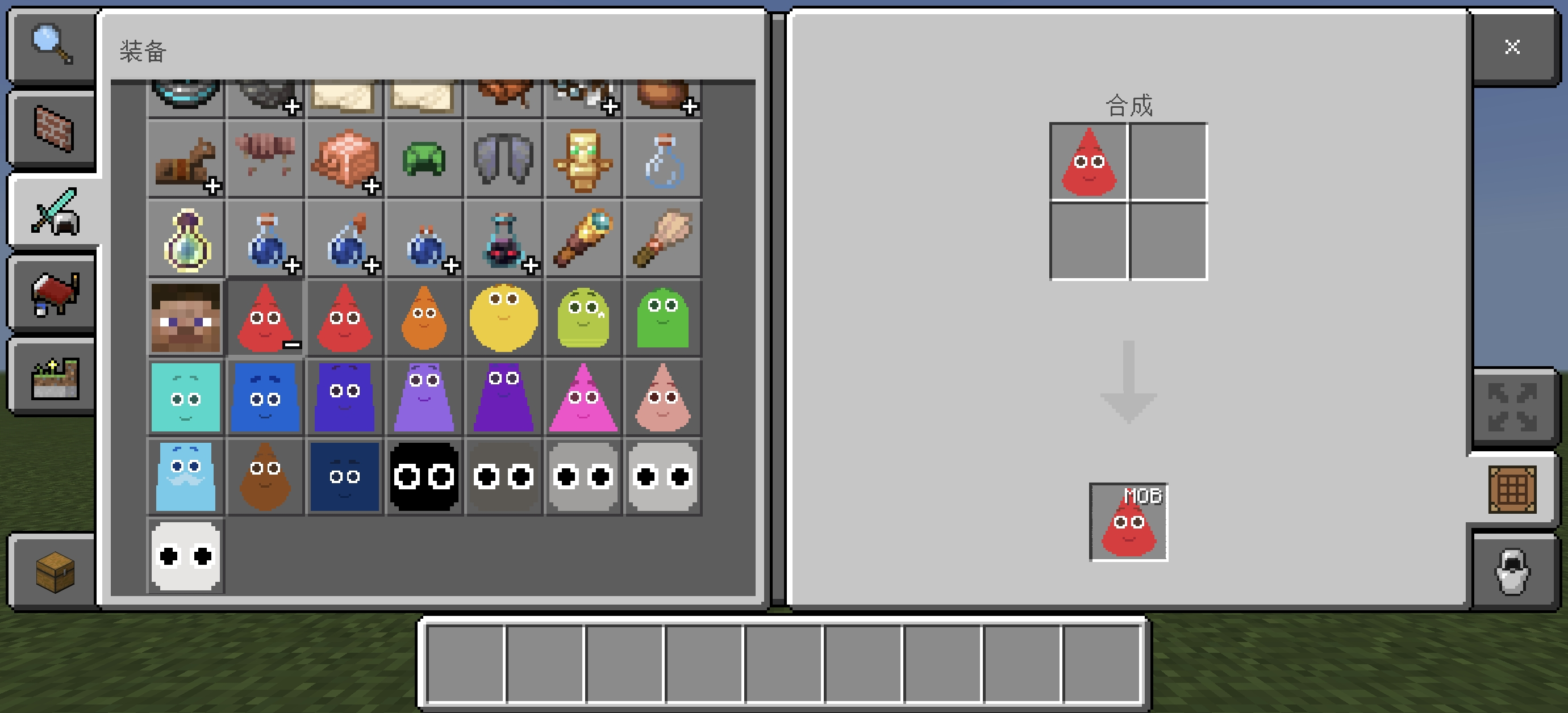 Screenshot_20261002_071403_com_mojang_minecraftpe_MainActivity.webp