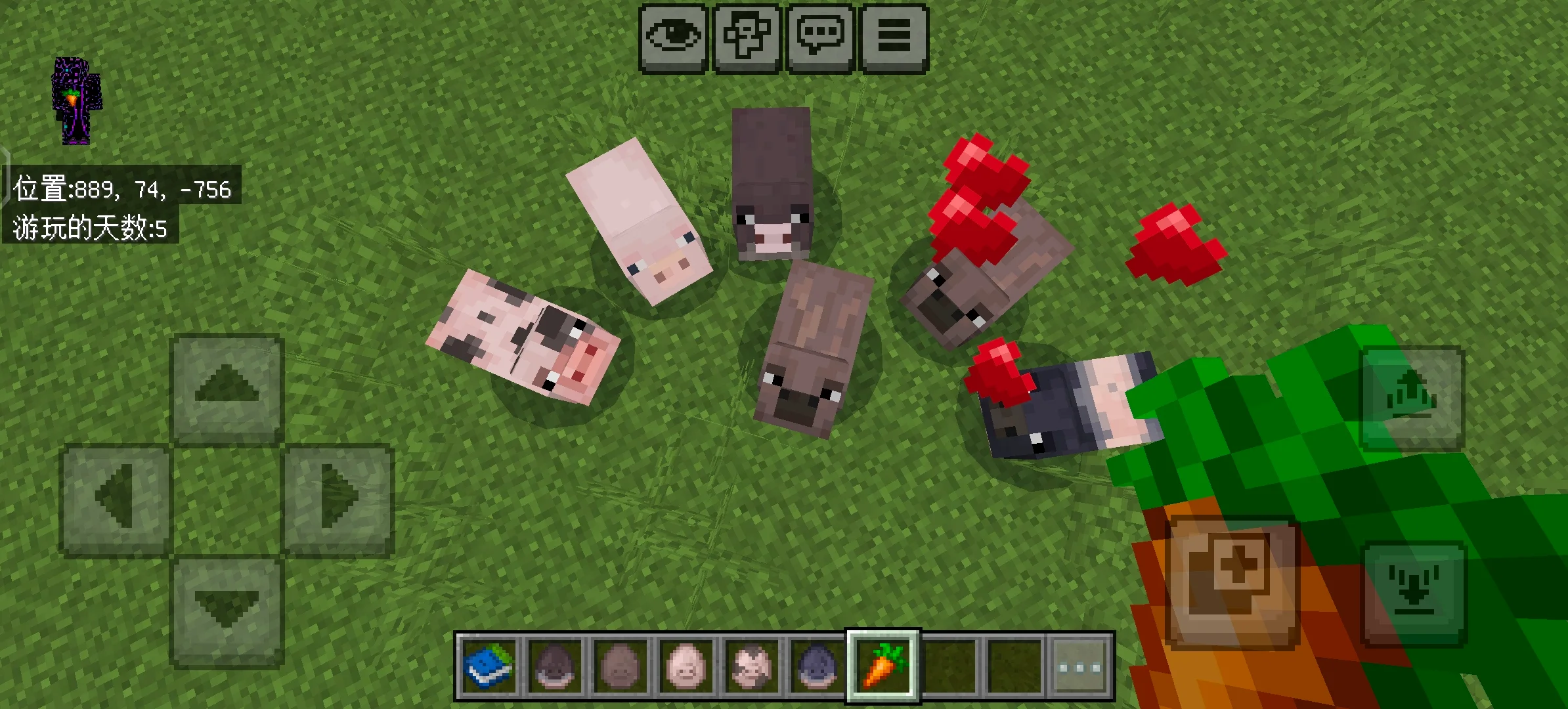 Screenshot_20260301_102648_com.mojang.minecraftpe.webp