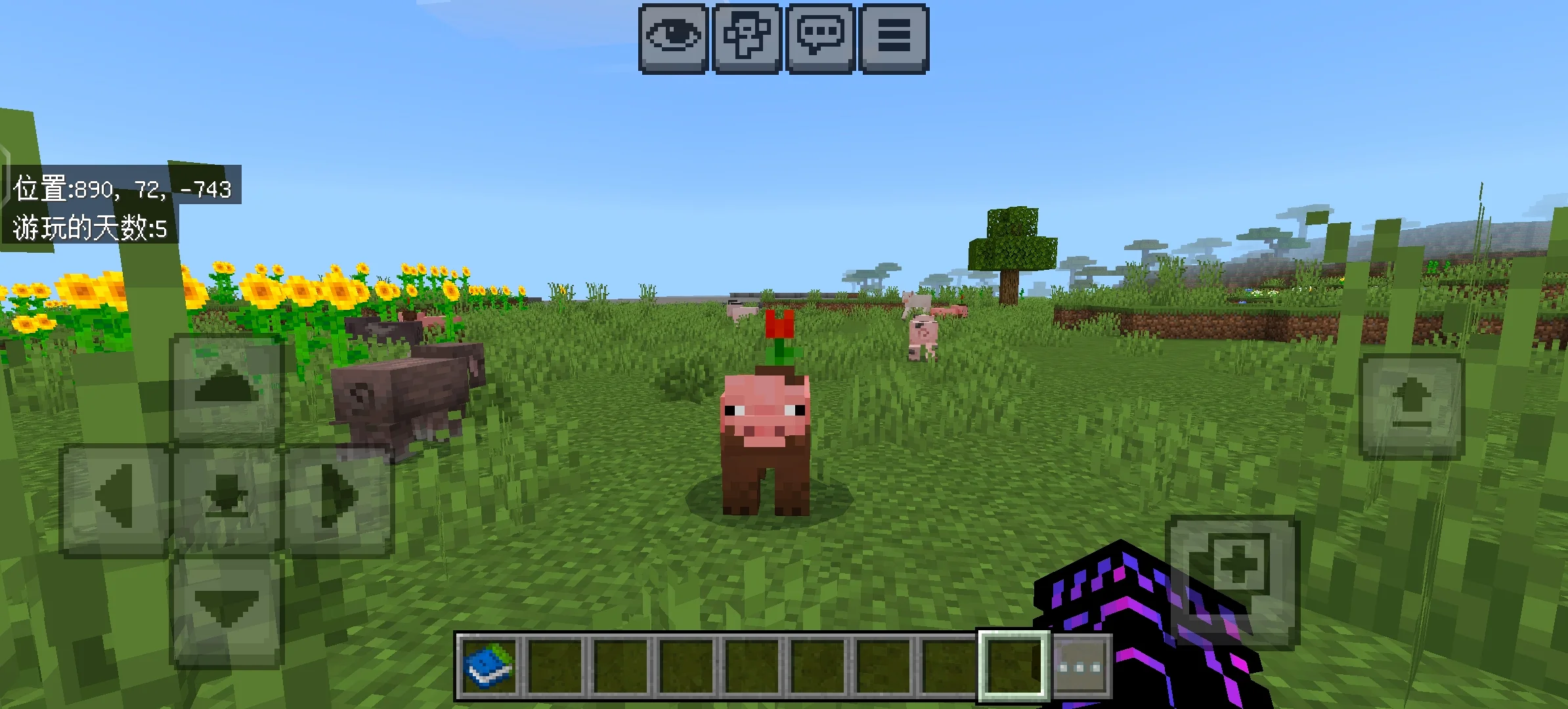 Screenshot_20260301_102753_com.mojang.minecraftpe.webp