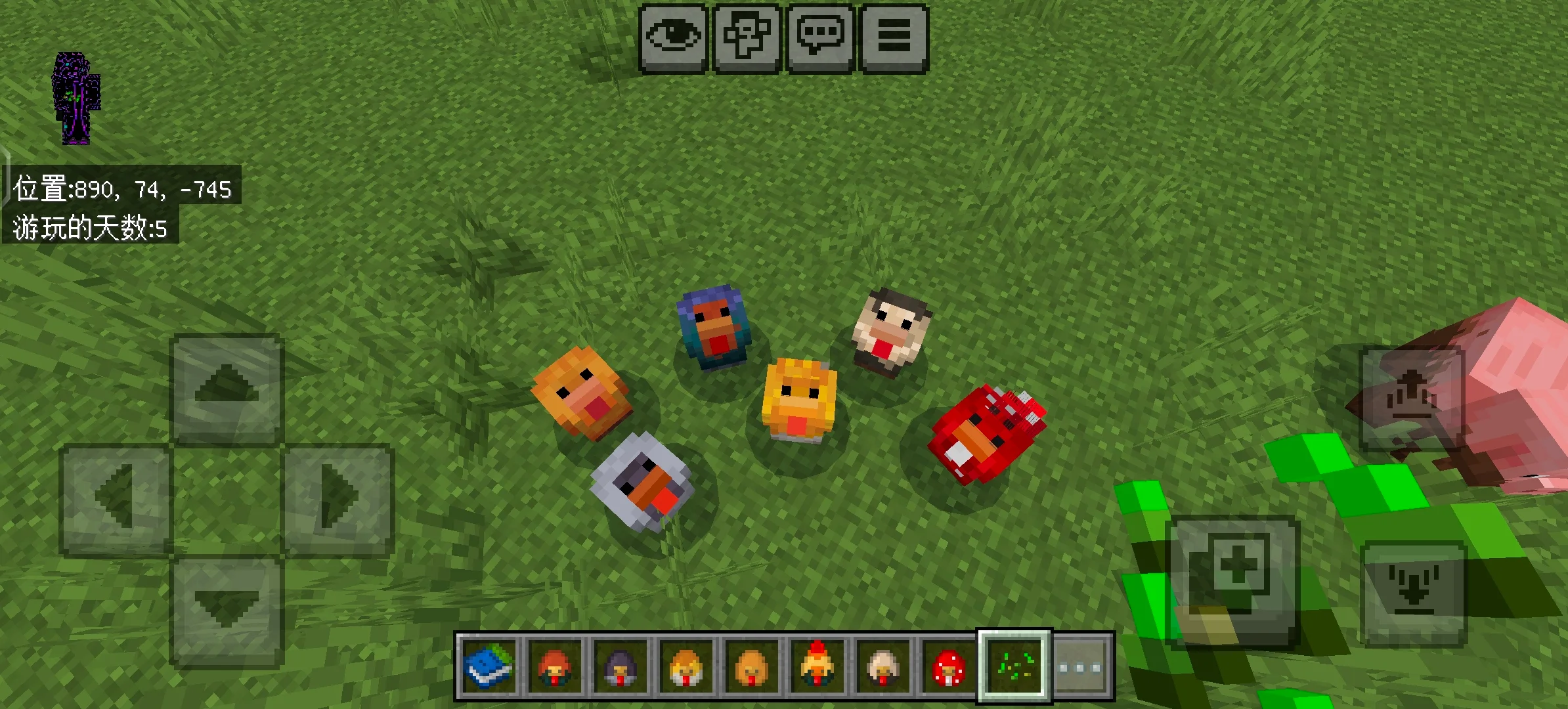 Screenshot_20260301_102831_com.mojang.minecraftpe.webp