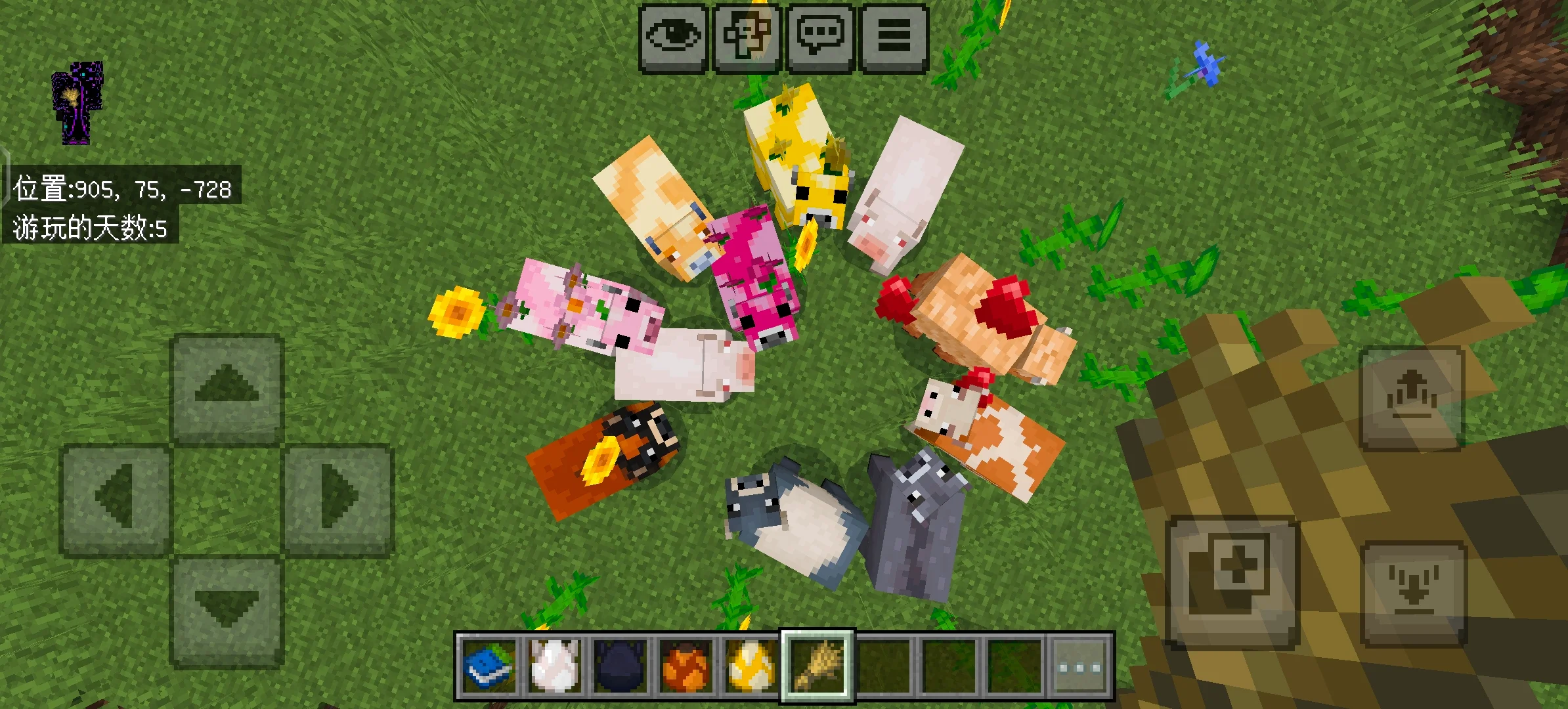 Screenshot_20260301_103025_com.mojang.minecraftpe.webp