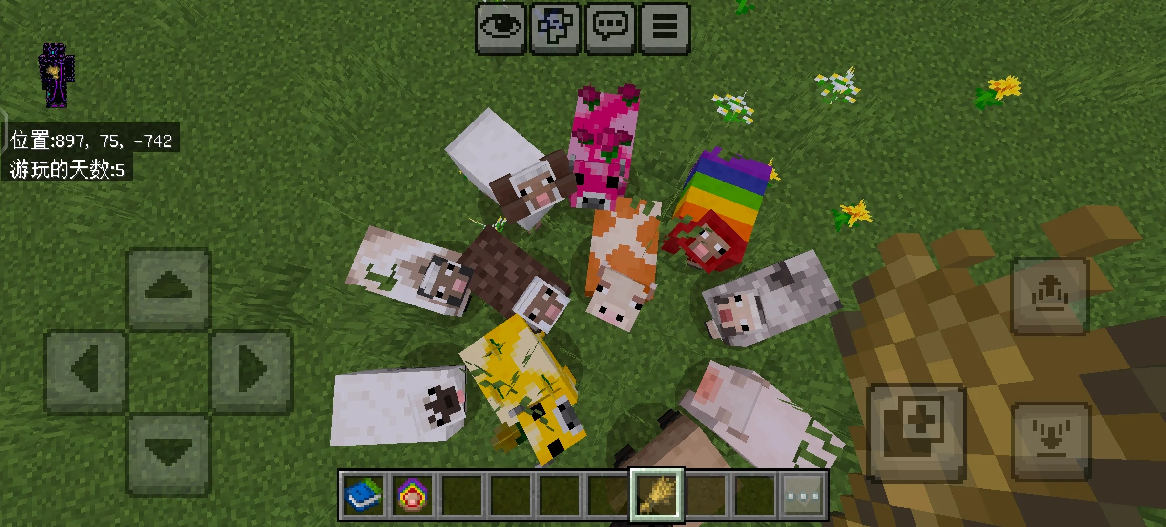 Screenshot_20260301_103132_com.mojang.minecraftpe.webp