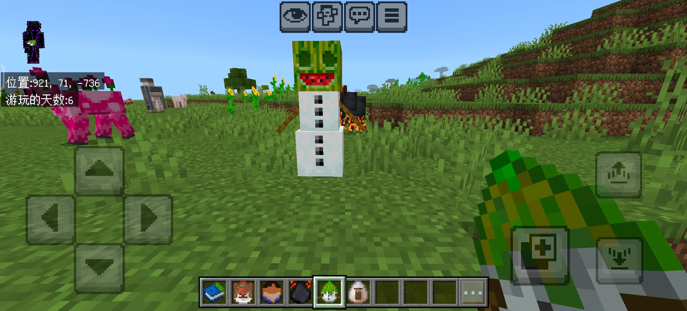 Screenshot_20260301_103229_com.mojang.minecraftpe.webp