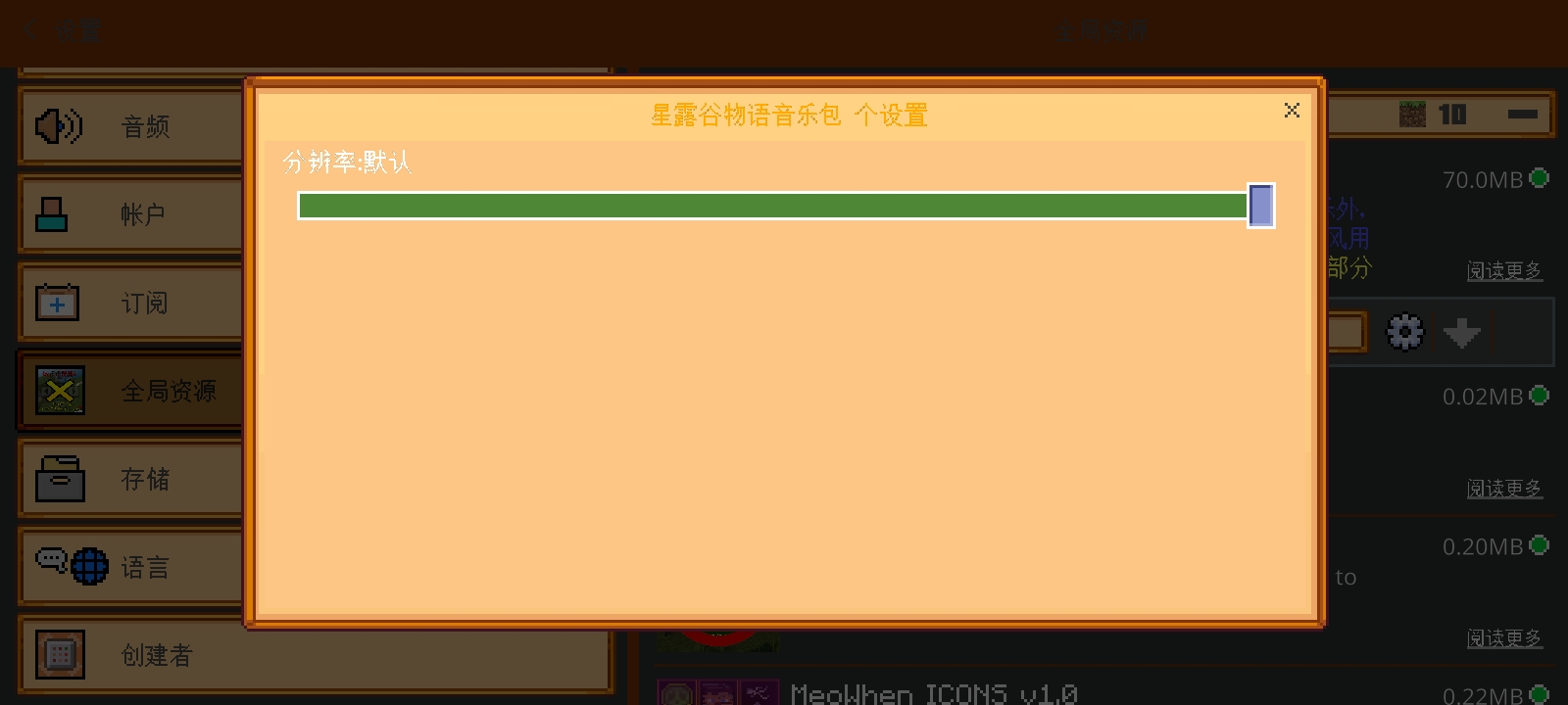 Screenshot_20260421_082537_com.mojang.minecraftpe.webp