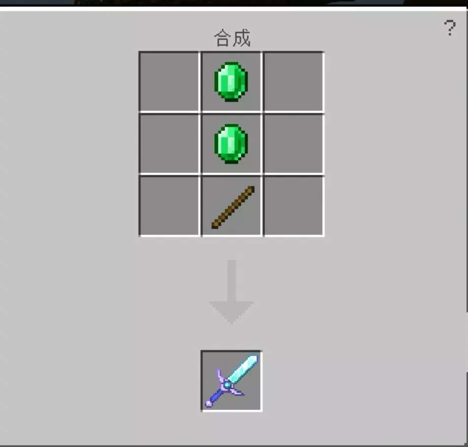 Screenshot_20210222_194711_com.mojang.minecraftpe.webp