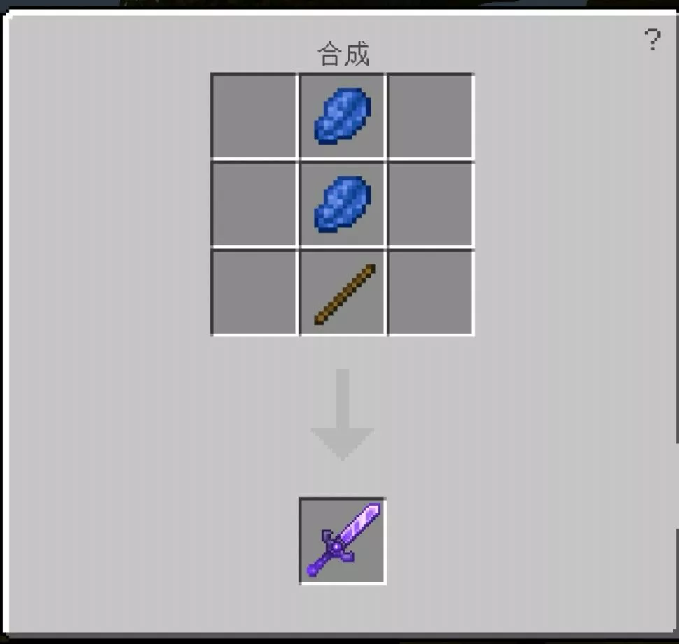 Screenshot_20210222_194730_com.mojang.minecraftpe.webp