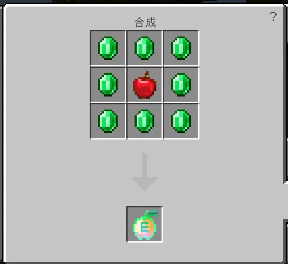 Screenshot_20210222_194959_com.mojang.minecraftpe.webp