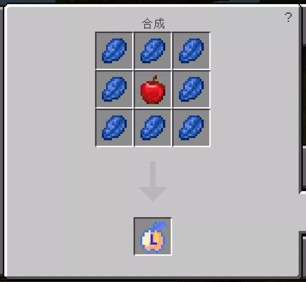 Screenshot_20210222_195022_com.mojang.minecraftpe.webp