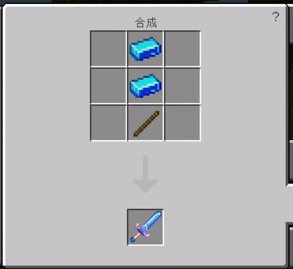 Screenshot_20210222_194829_com.mojang.minecraftpe.webp