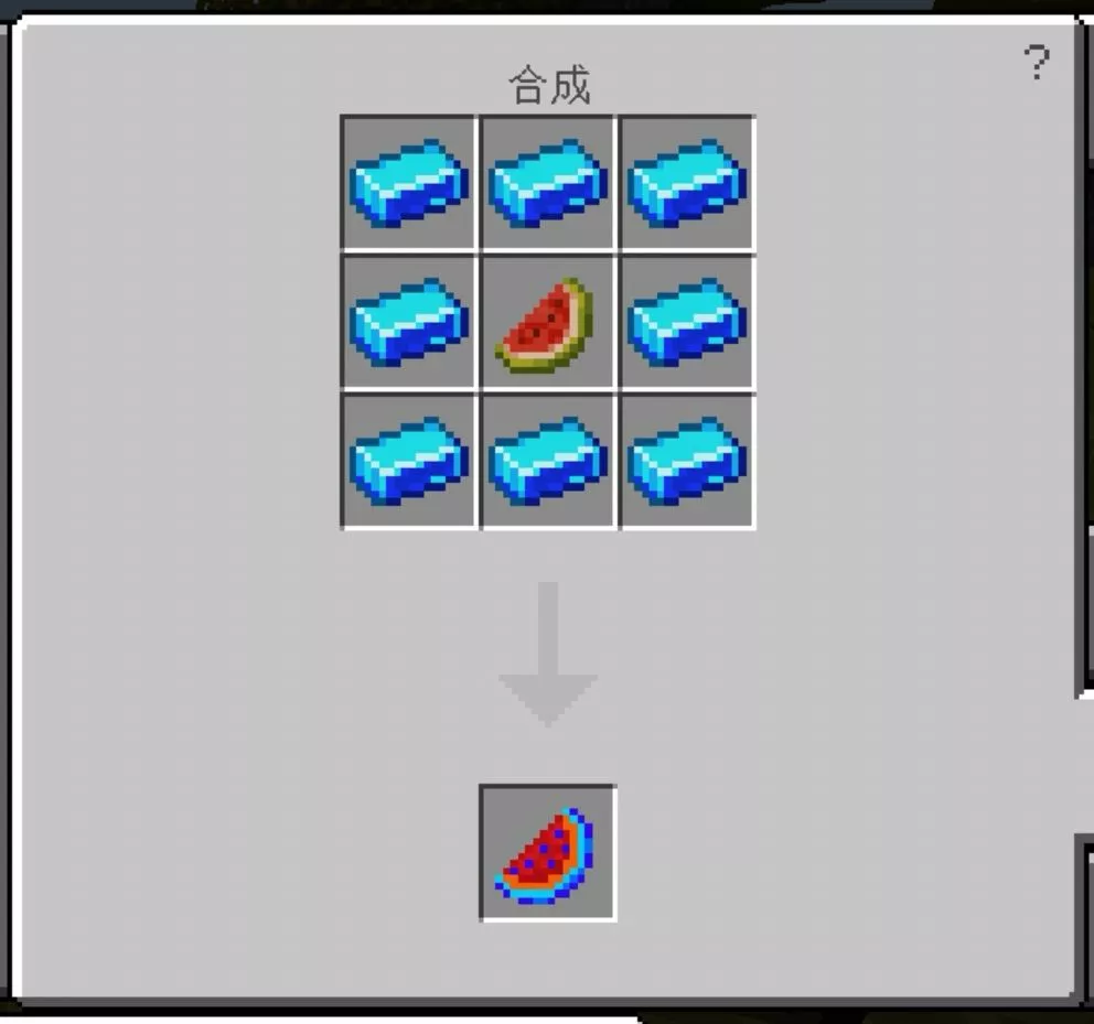 Screenshot_20210222_194918_com.mojang.minecraftpe.webp