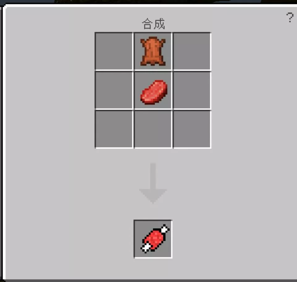 Screenshot_20210222_194640_com.mojang.minecraftpe.webp