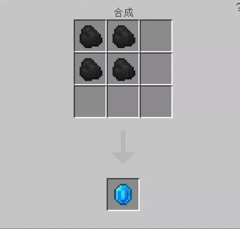 Screenshot_20210225_125614_com.mojang.minecraftpe.webp