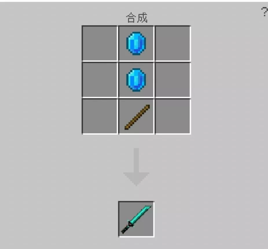 Screenshot_20210225_125639_com.mojang.minecraftpe.webp