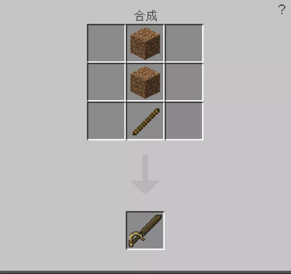 Screenshot_20210225_125706_com.mojang.minecraftpe.webp