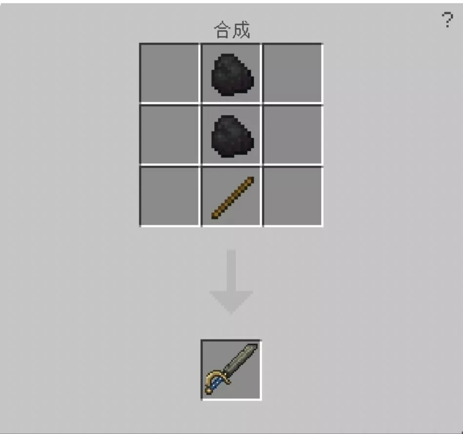 Screenshot_20210225_125733_com.mojang.minecraftpe.webp