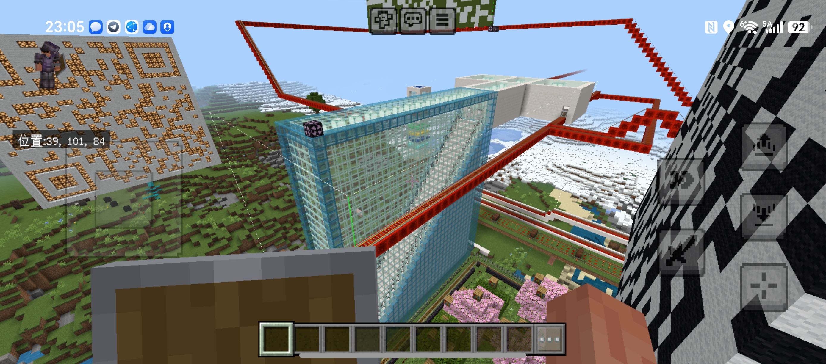 screenshot_20260715_230533_com.mojang.minecraftpe.webp