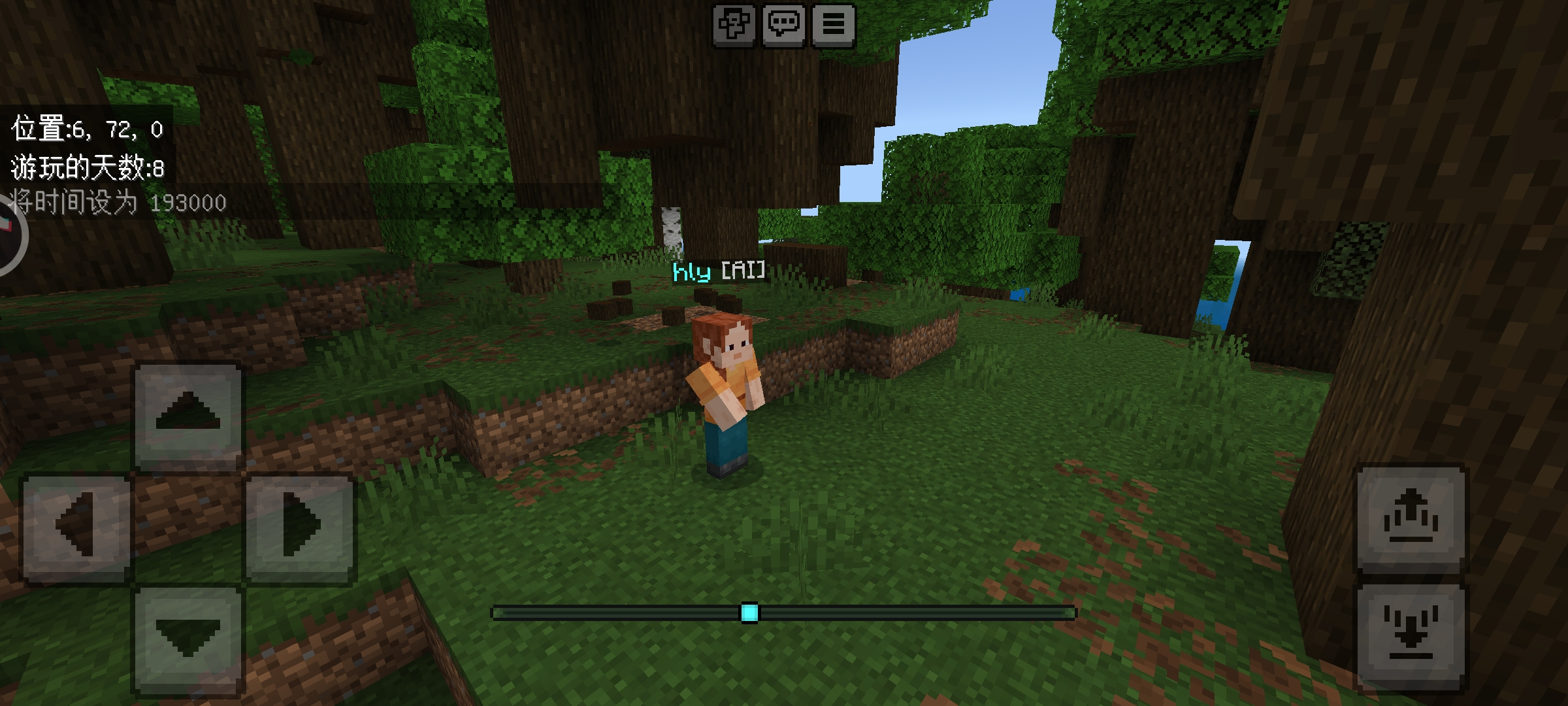 Screenshot_20260926_121153_com.mojang.minecraftpe.webp
