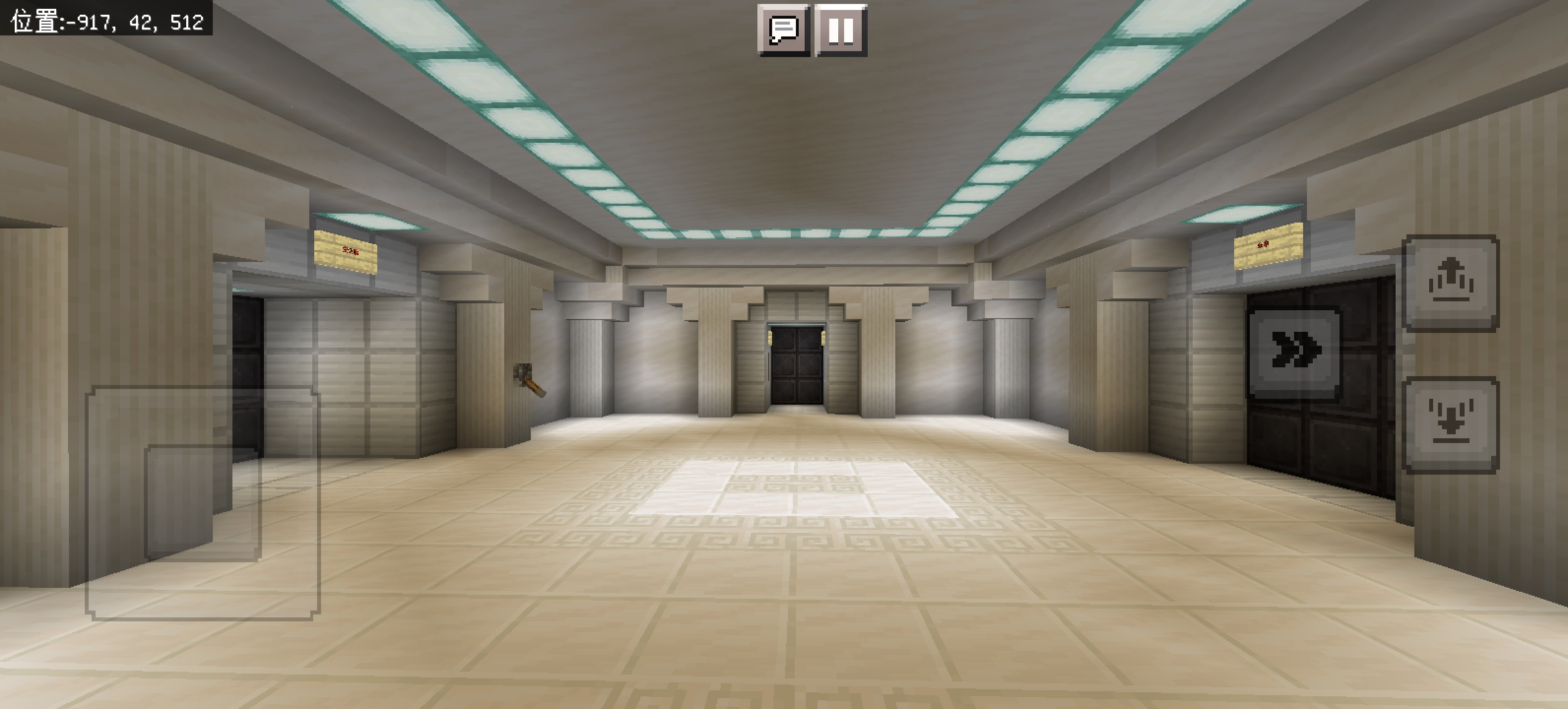 Screenshot_20261018_185706_com.mojang.minecraftpe.webp