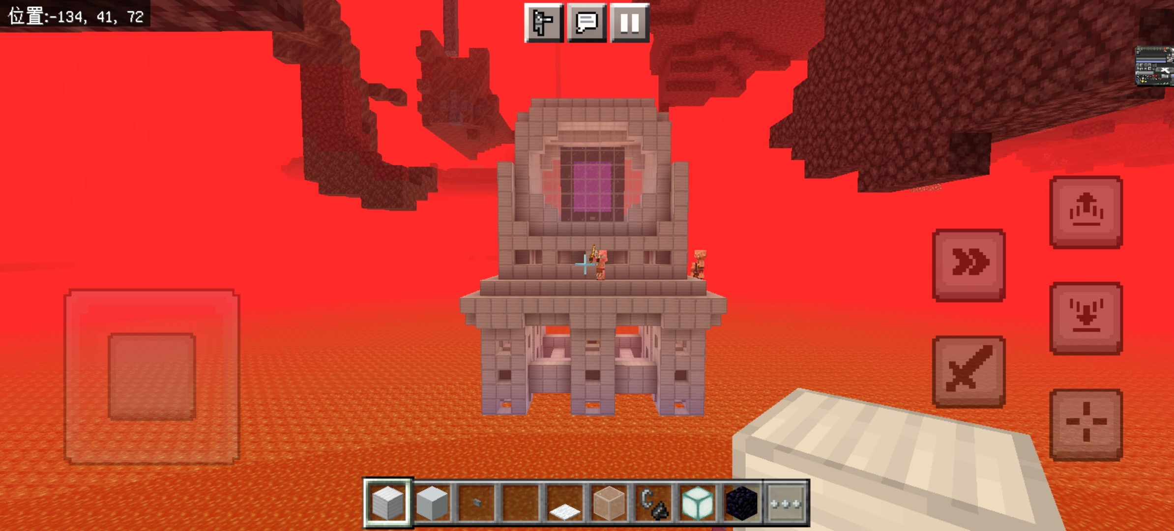 Screenshot_20261015_123150_com.mojang.minecraftpe.webp